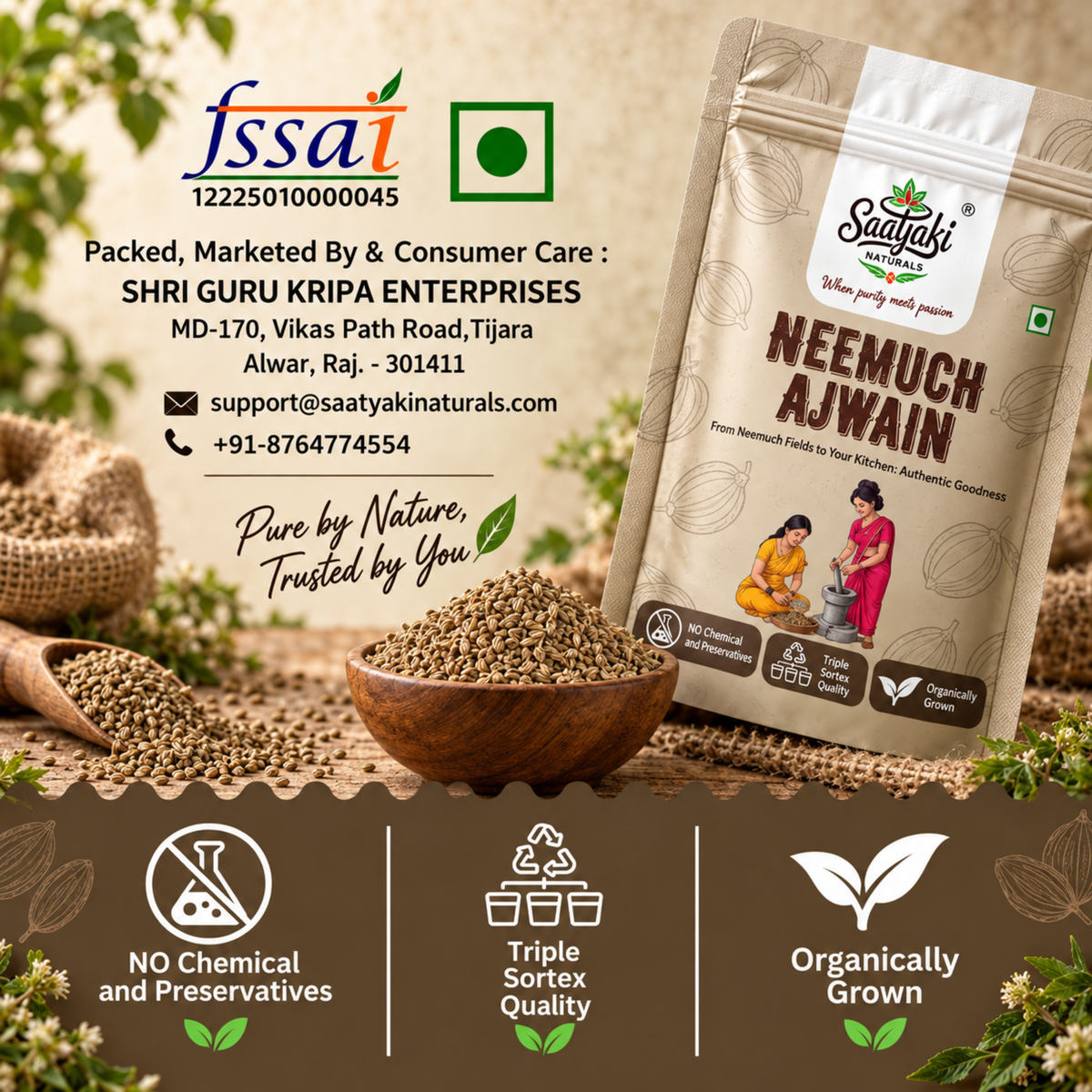 Neemuch Ajwain - Premium Organic Carom Seeds