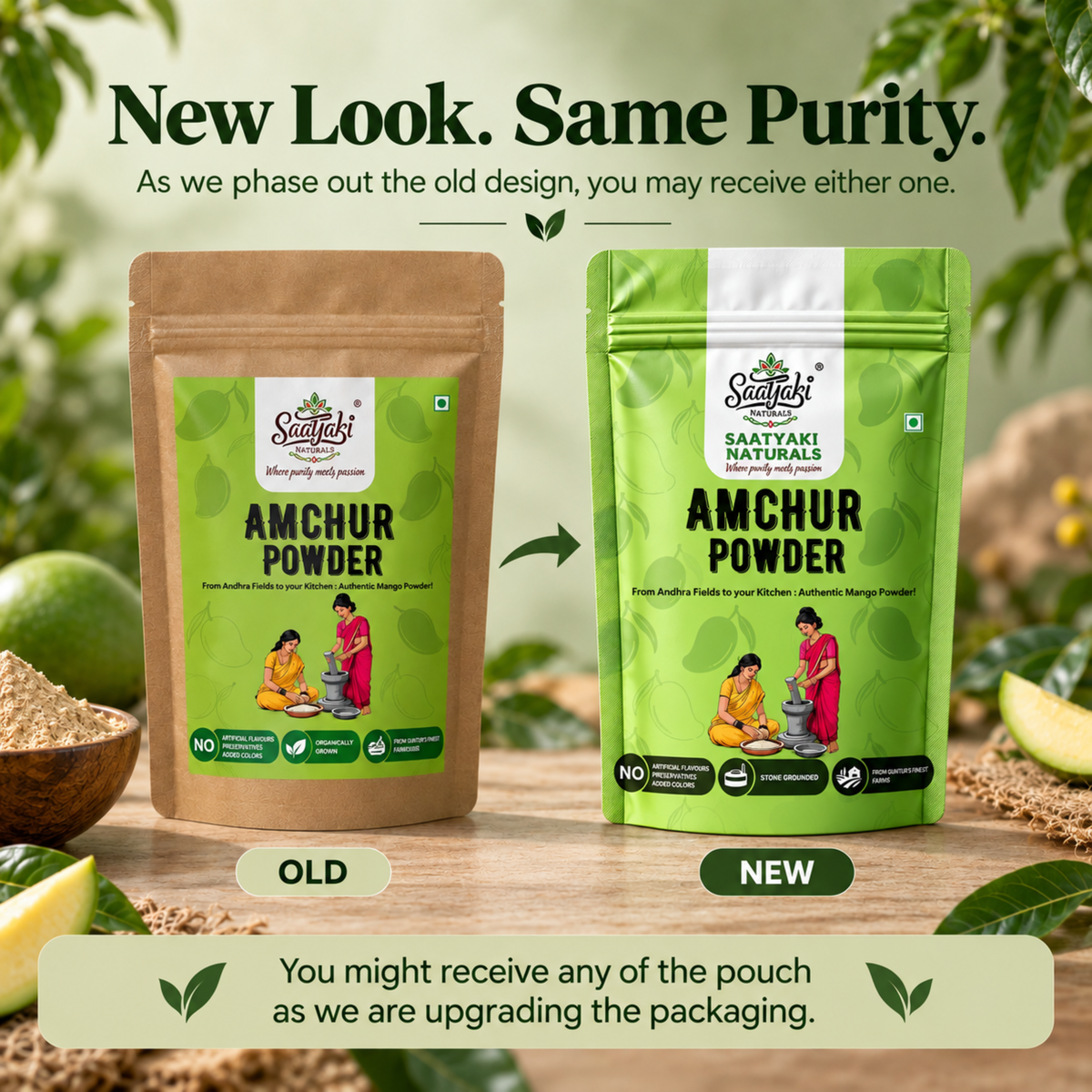 Premium Amchur Powder - Dried Mango Powder