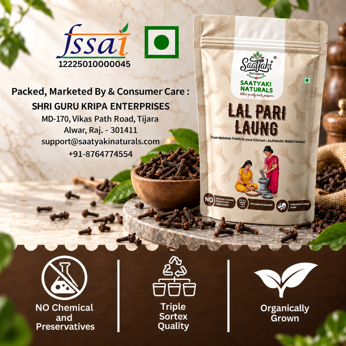 Lal Pari Laung - Premium Handpicked Cloves