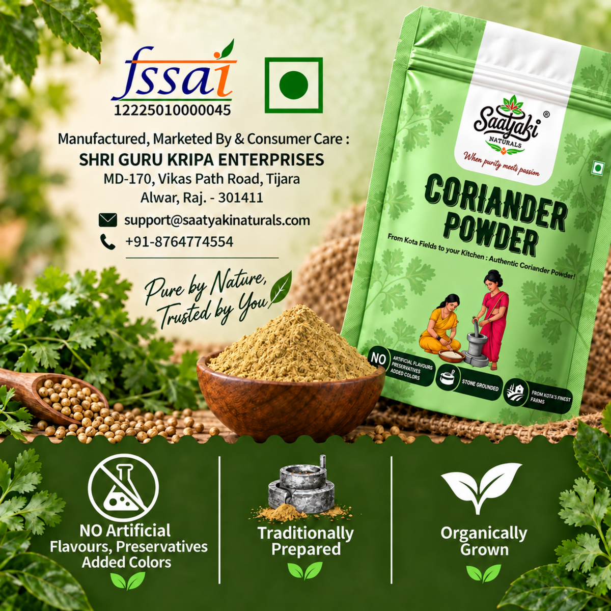 Coriander Powder - Premium Dhaniya Powder