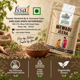 Mewadi Jeera - Premium Organic Cumin Seeds
