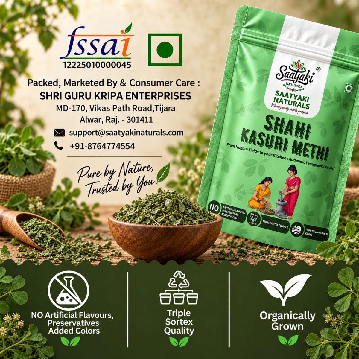 Shahi Kasuri Methi - Premium Dried Fenugreek Leaves