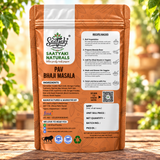 Mumbai Style Pav Bhaji Masala - Premium Spice Blend