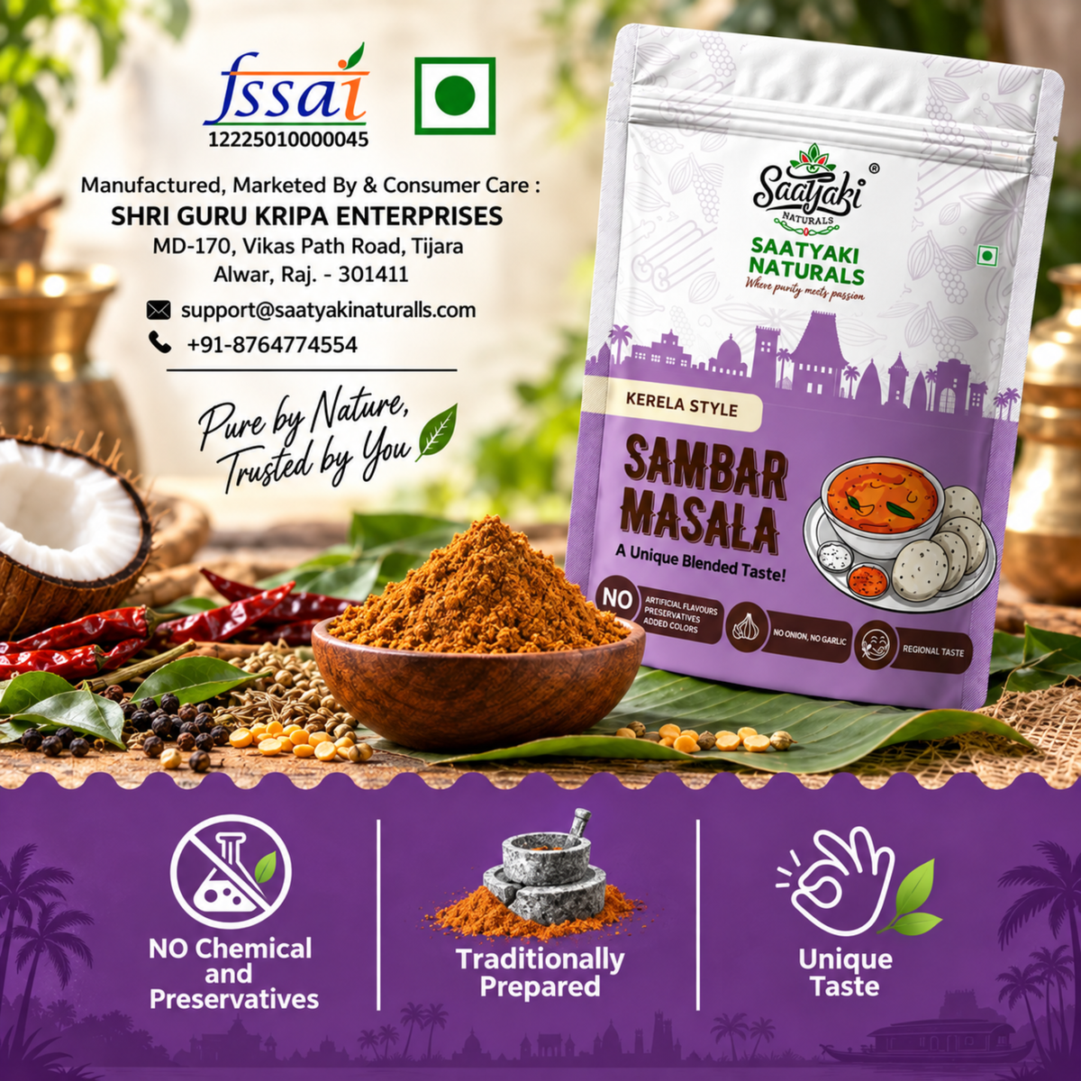Kerala Style Sambar Masala - Authentic South Indian Spice Mix
