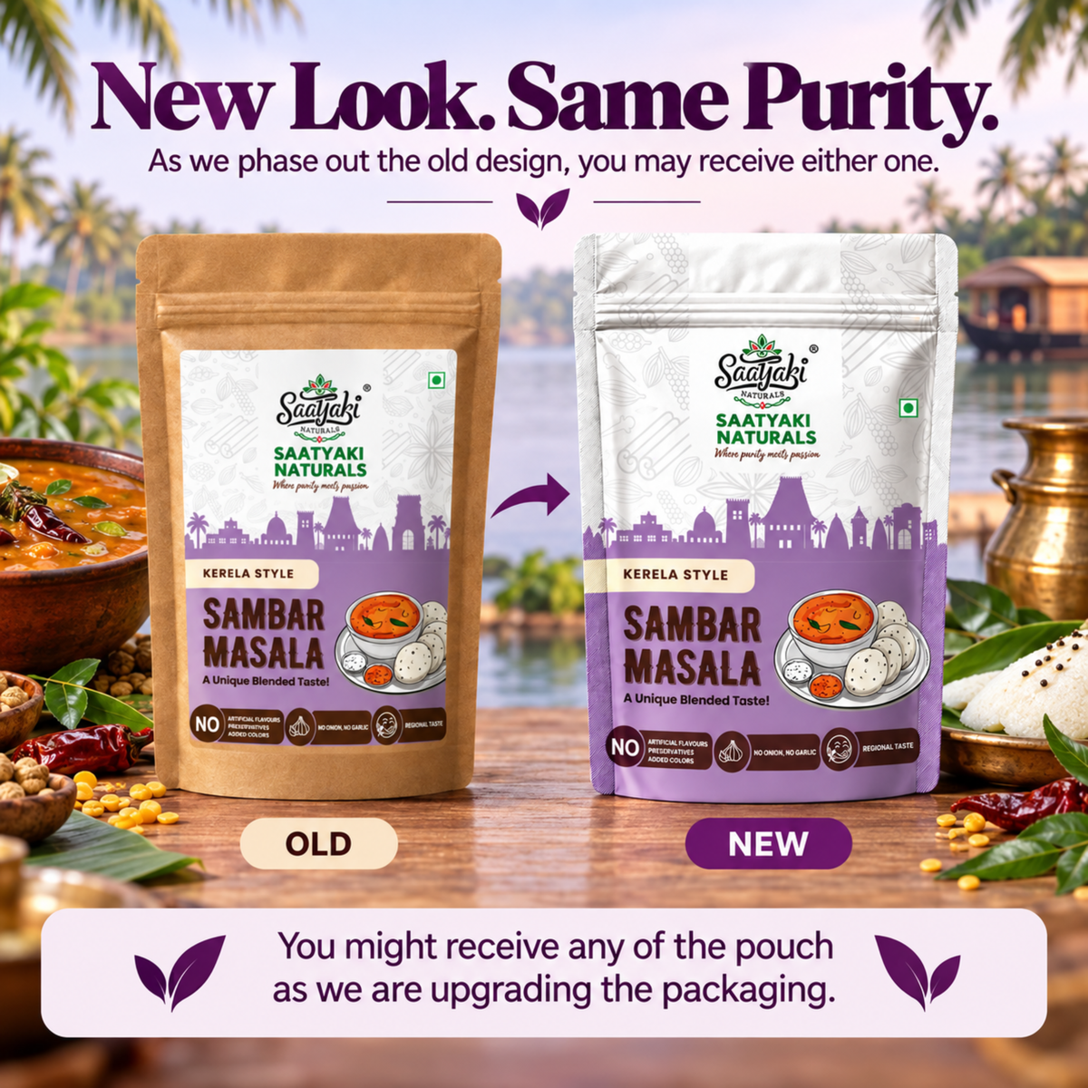 Kerala Style Sambar Masala - Authentic South Indian Spice Mix